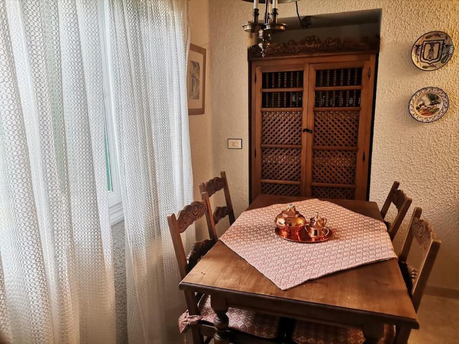 Mirador De San Matias Holiday home *